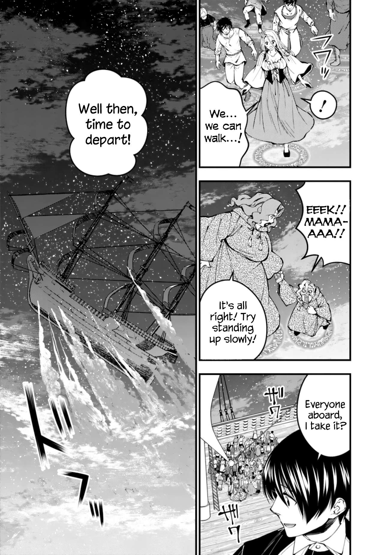 The Hero Who Seeks Revenge Shall Exterminate with Darkness, Chapter 96 image 03